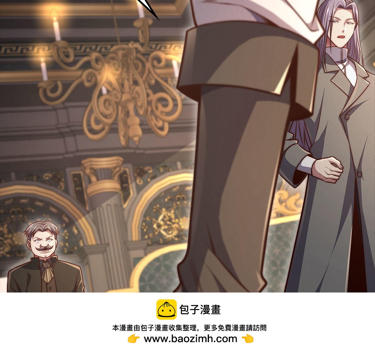第 150 页