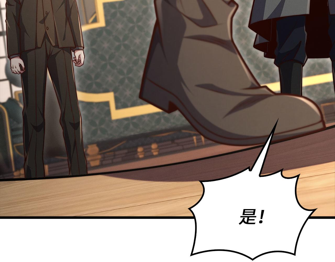 第 151 页