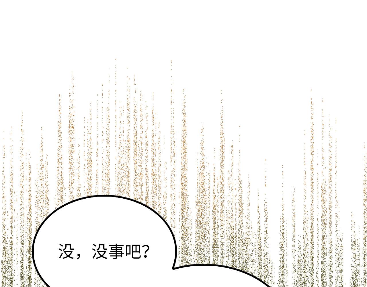 第 152 页