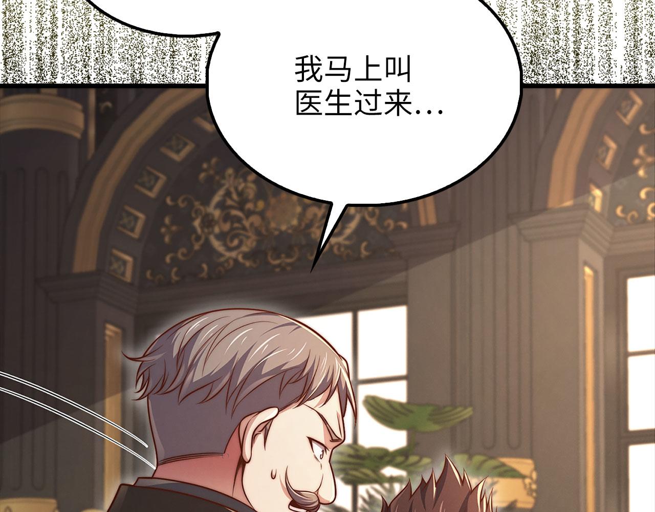 第 153 页