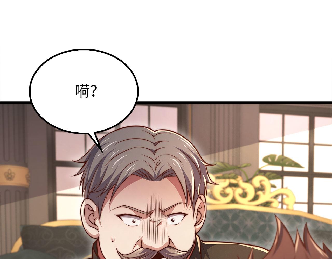 第 156 页