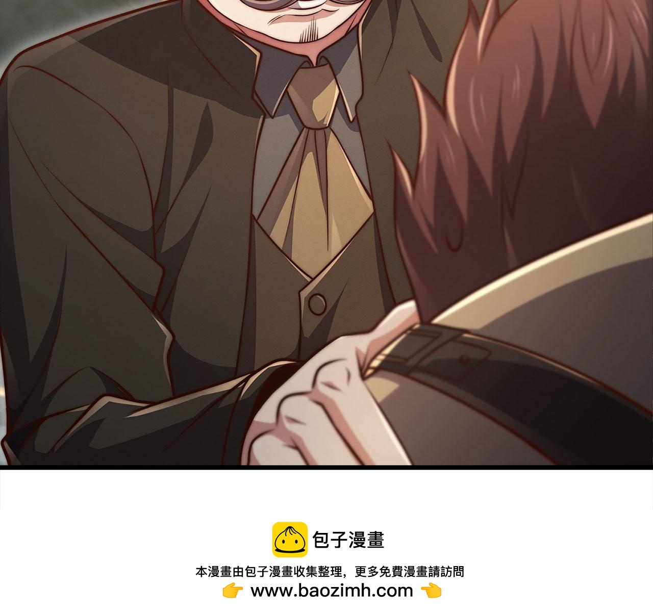 第 157 页