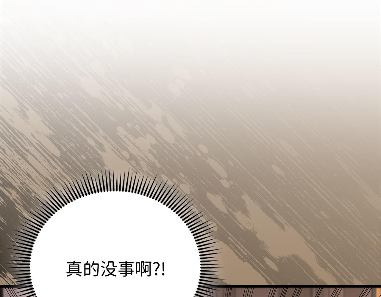 第 158 页