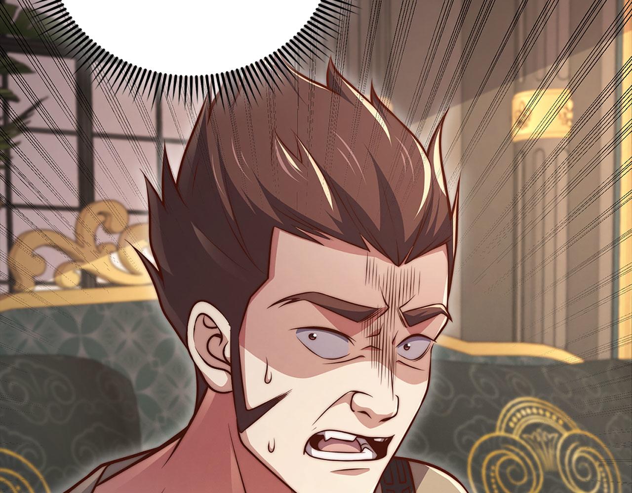 第 159 页