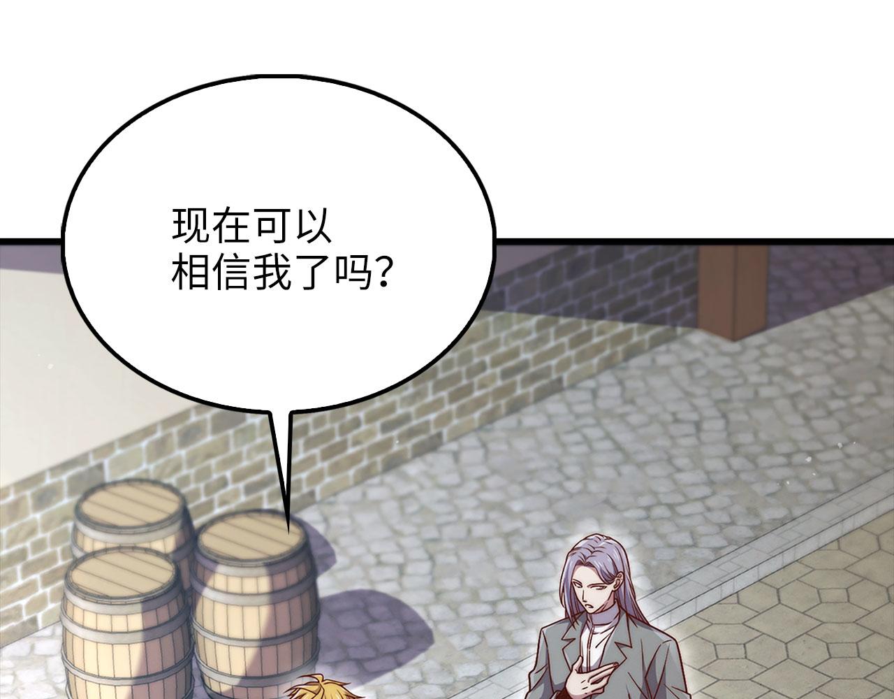 第 165 页