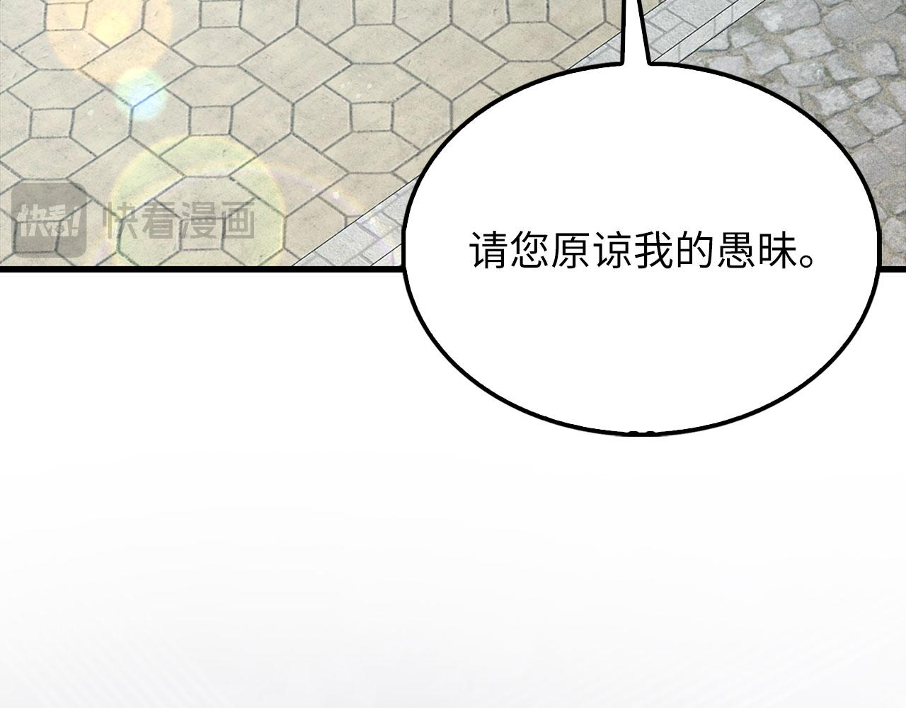 第 167 页