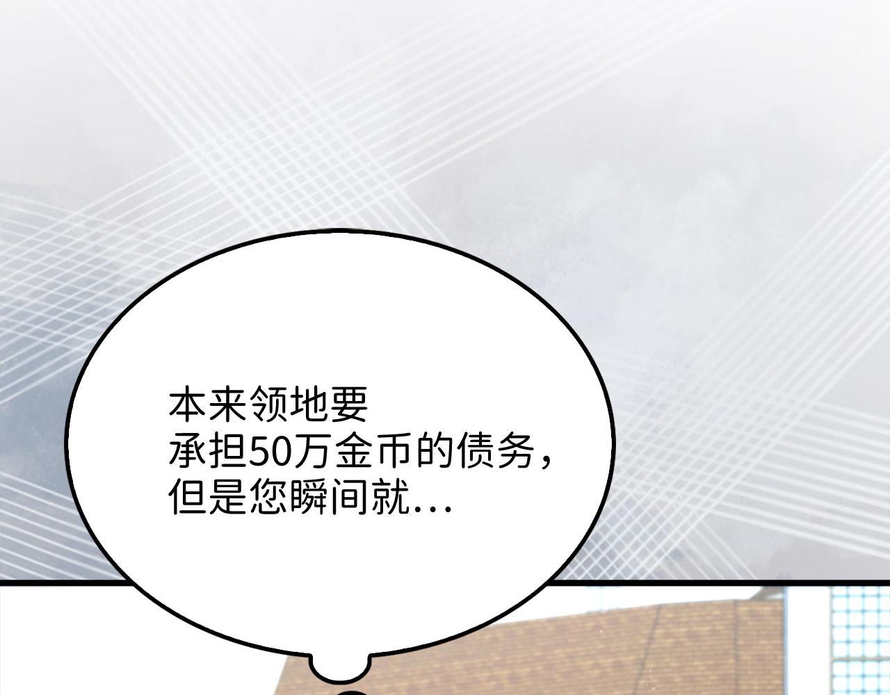 第 168 页