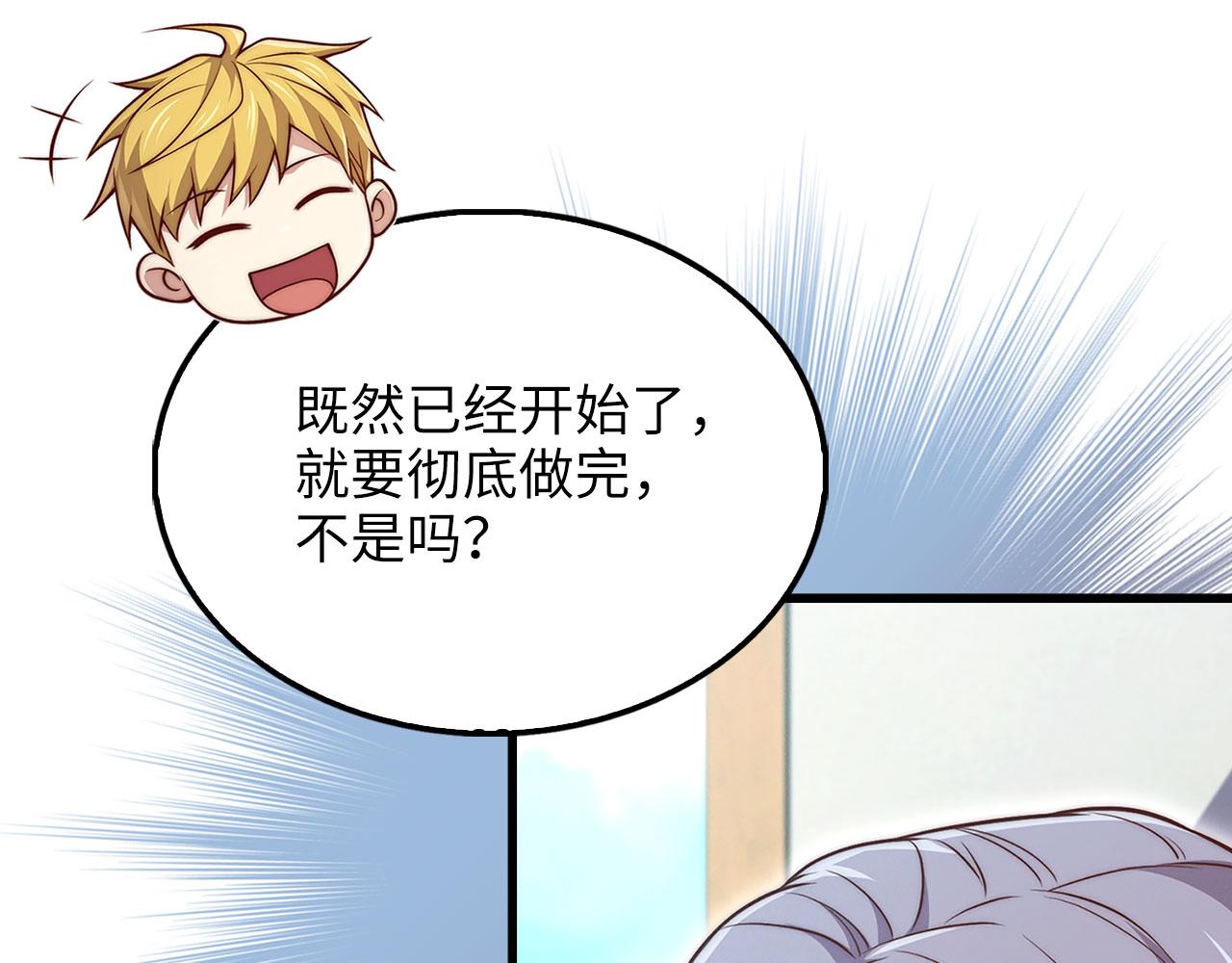 第 175 页