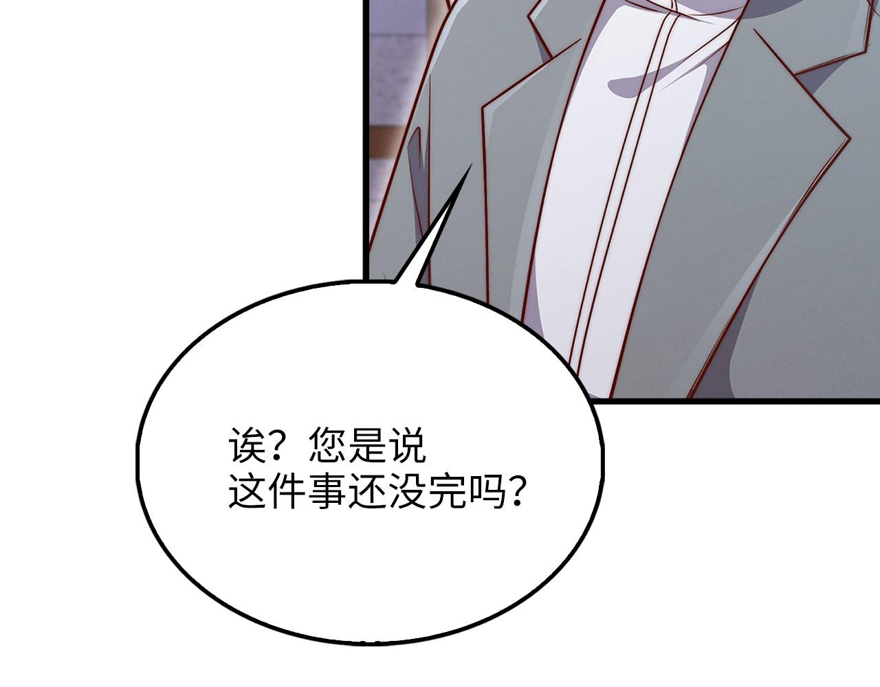 第 177 页