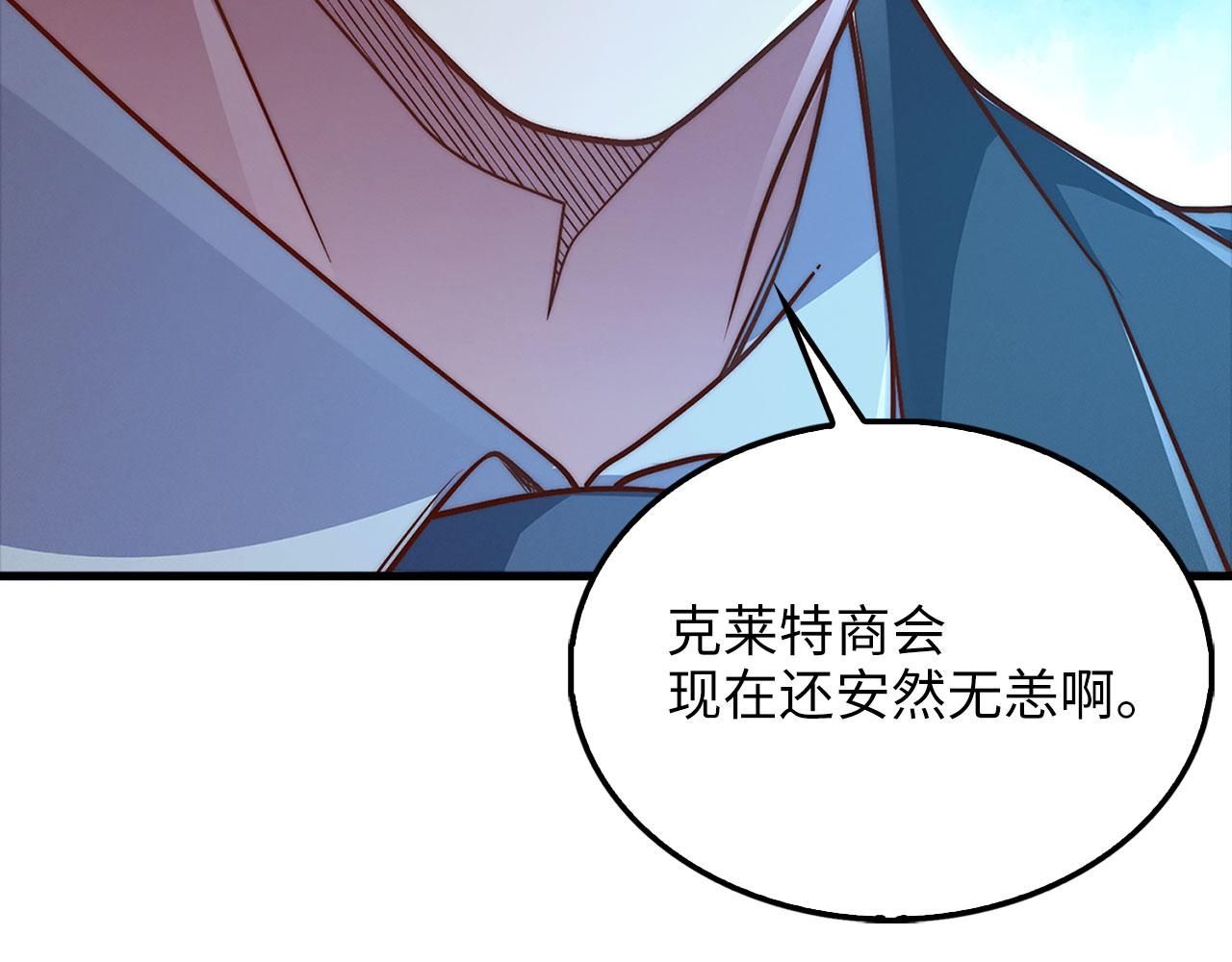 第 179 页