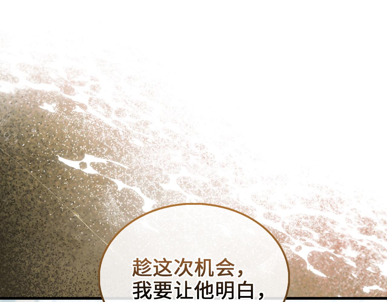 第 181 页