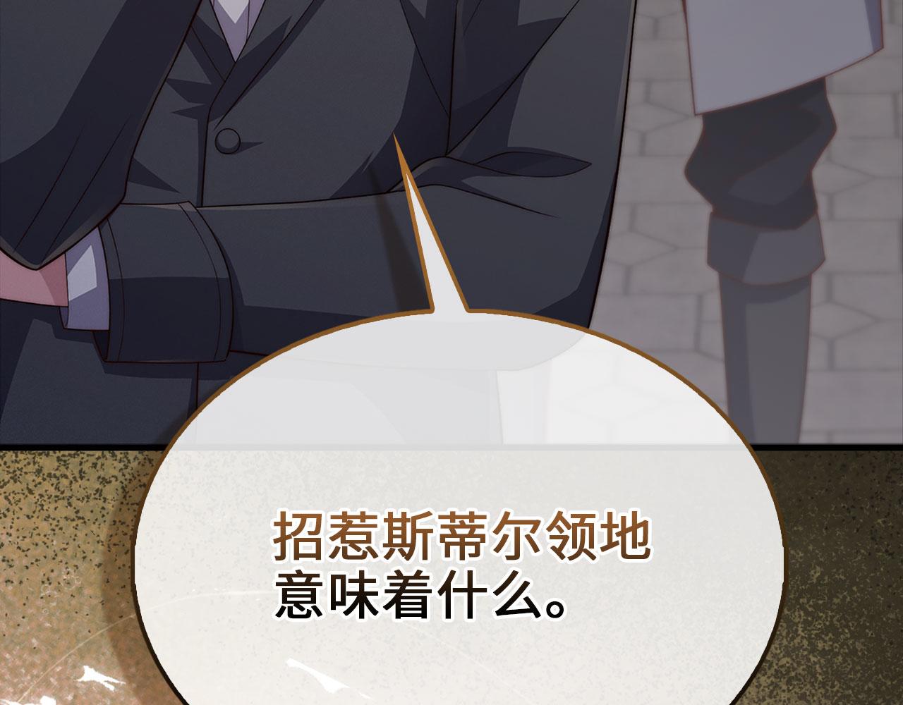 第 184 页