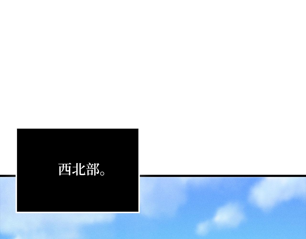 第 186 页