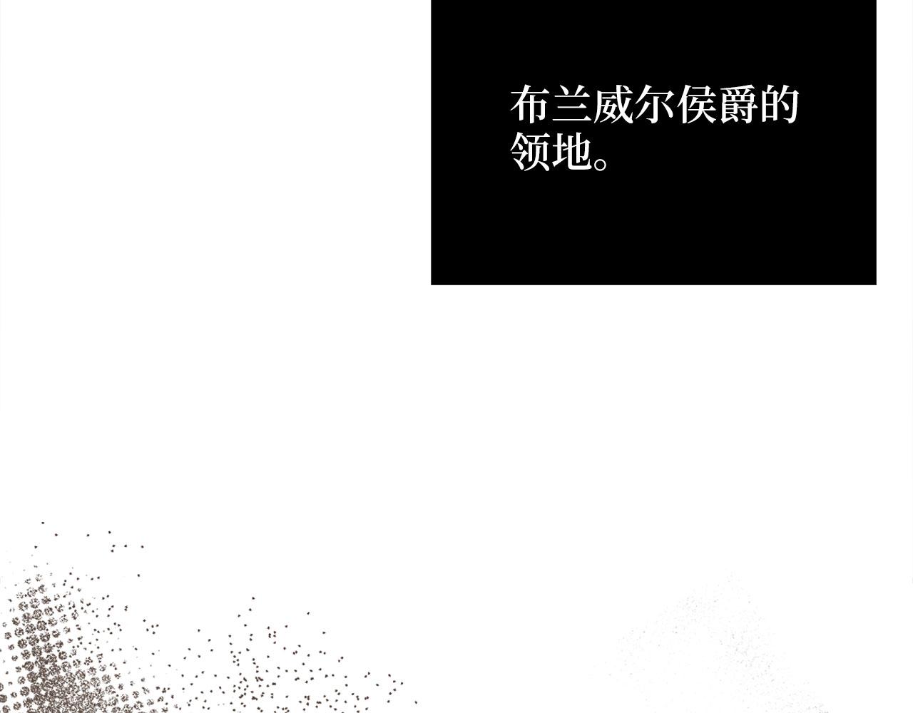 第 189 页