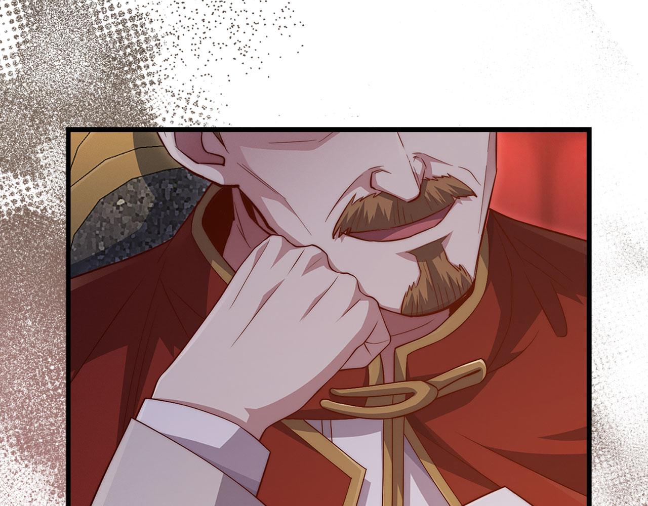 第 190 页