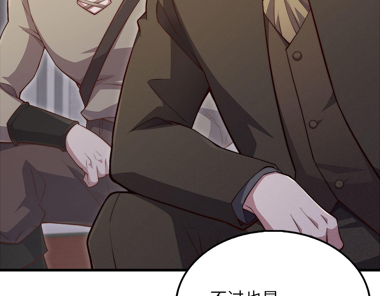 第 199 页