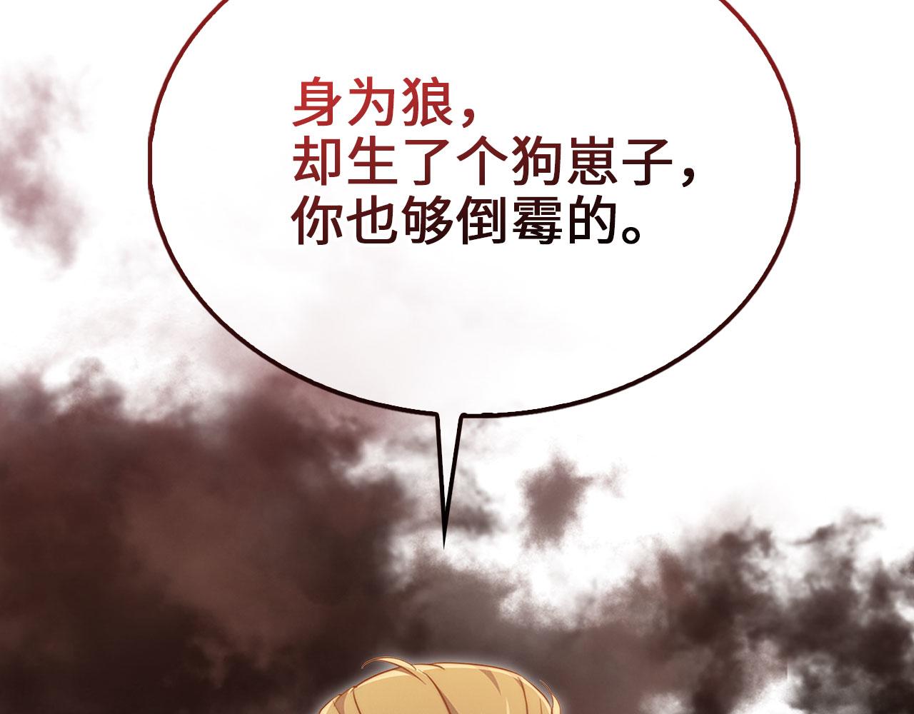 第 201 页