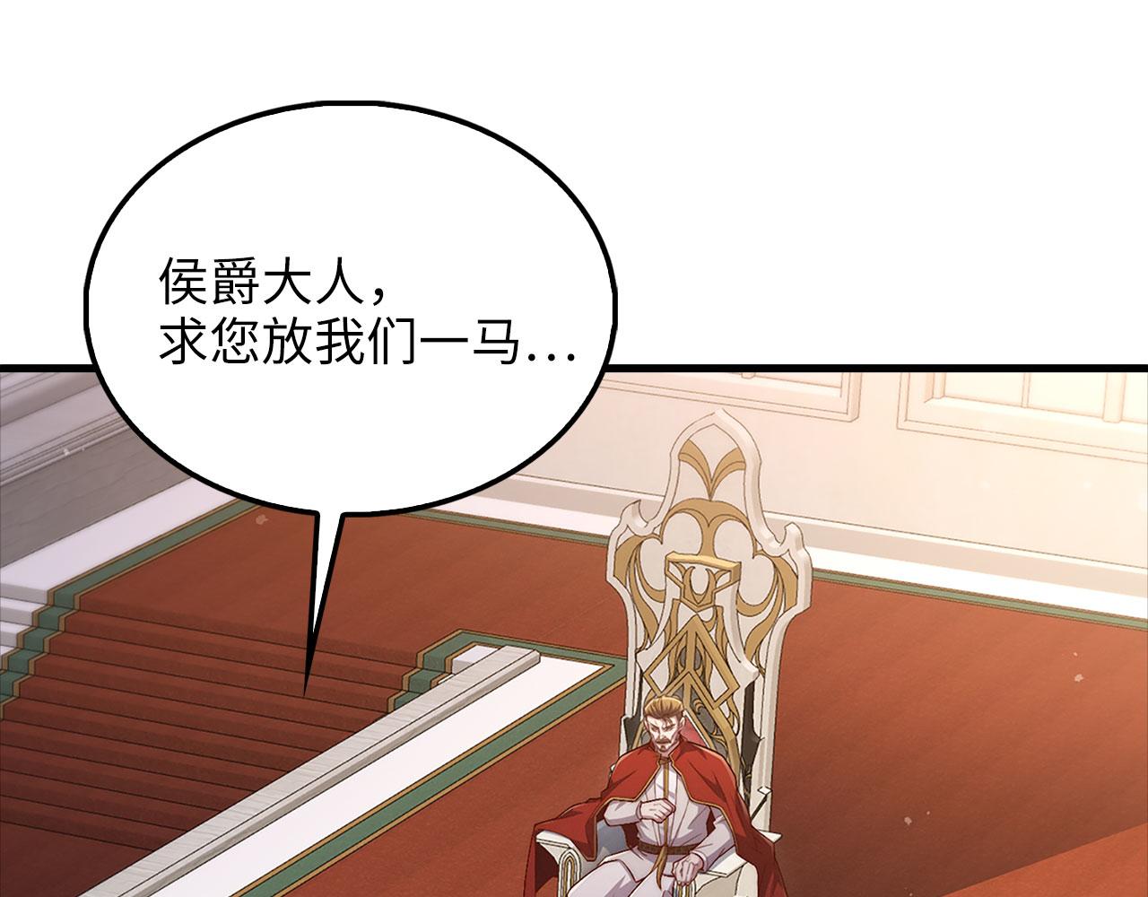 第 205 页