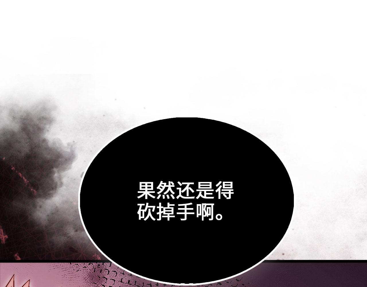 第 208 页
