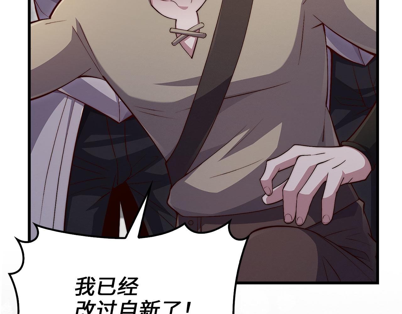 第 213 页