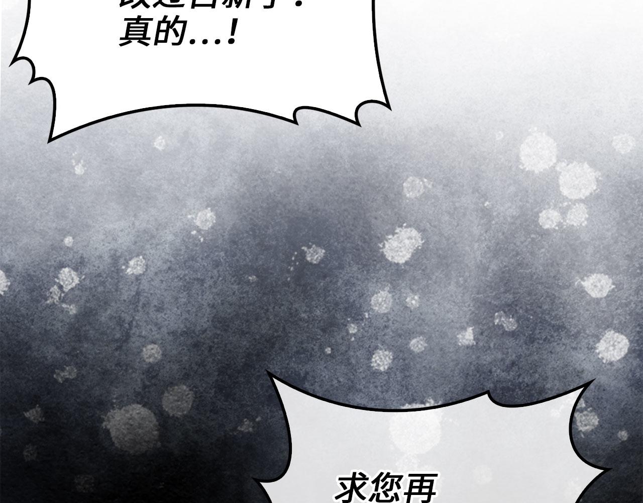 第 214 页