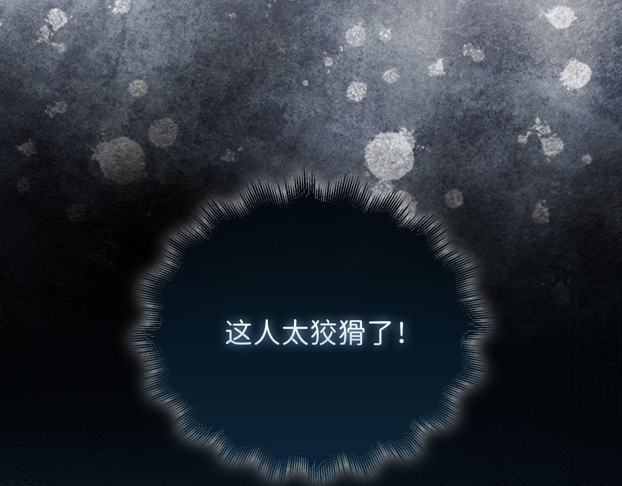 第 81 页