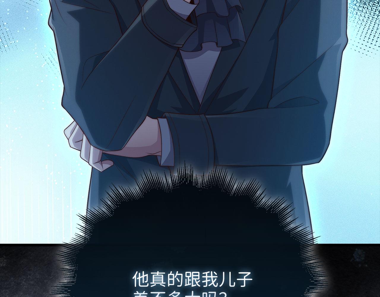 第 84 页