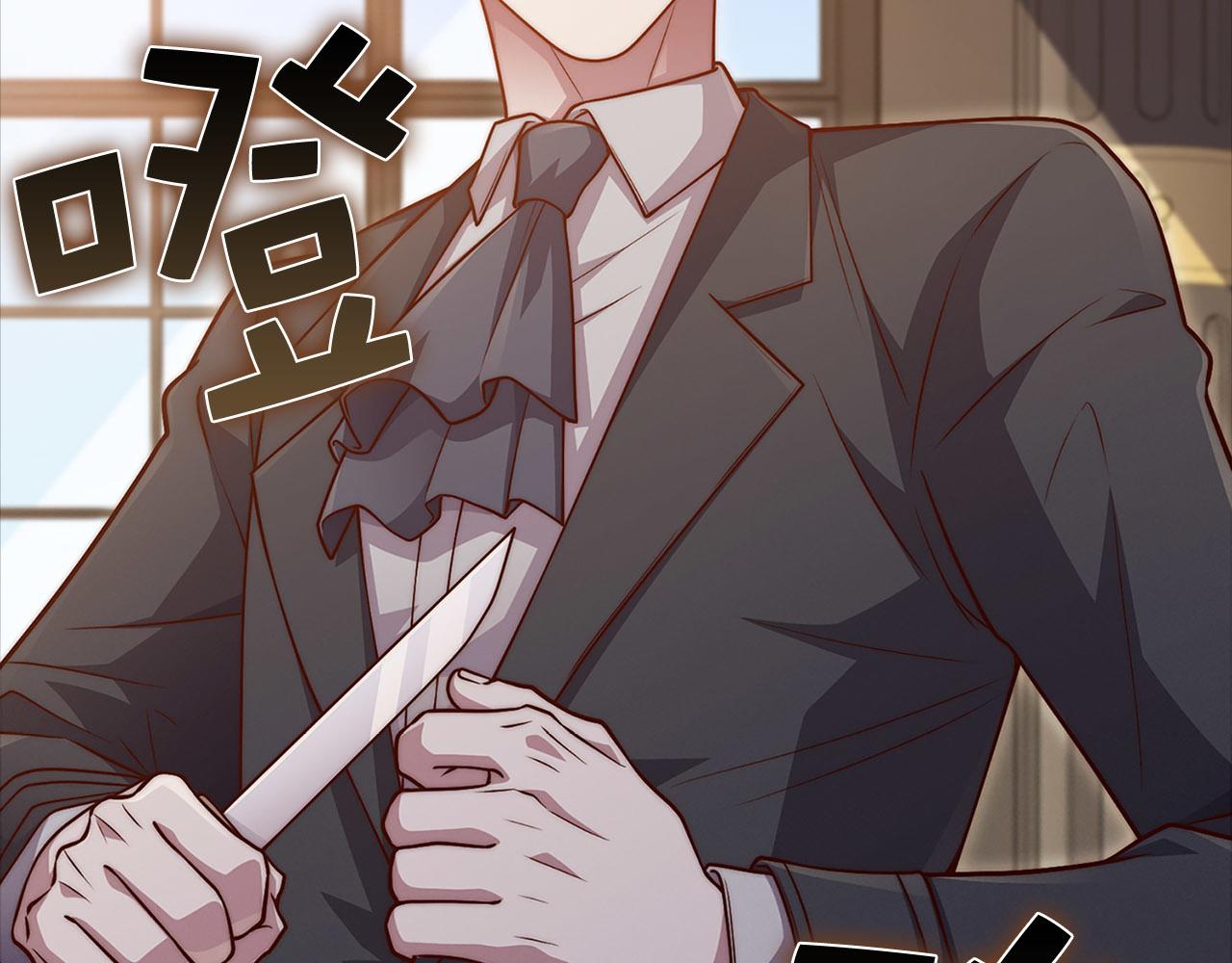 第 93 页