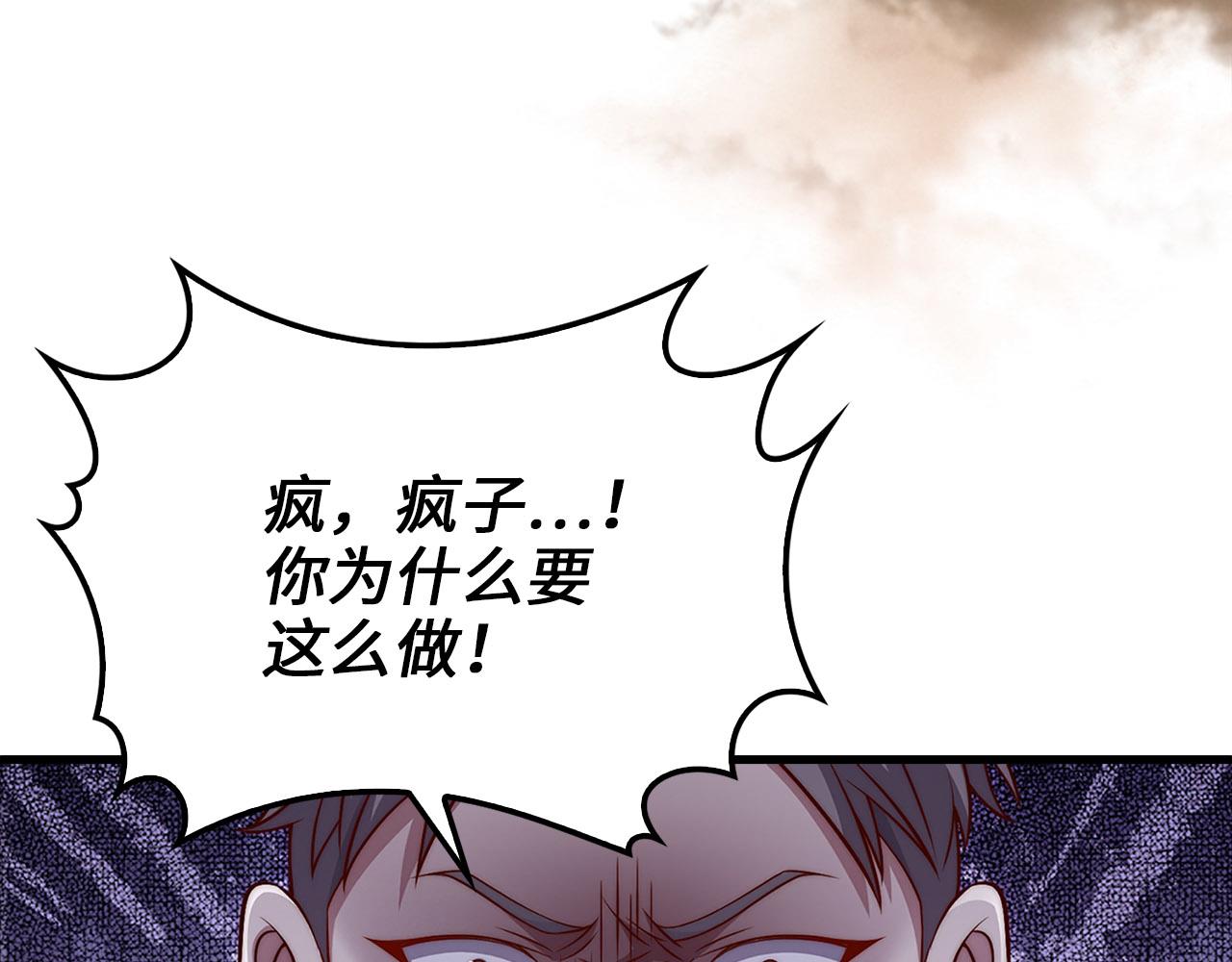 第 95 页
