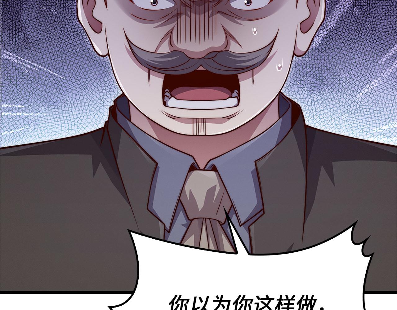第 96 页
