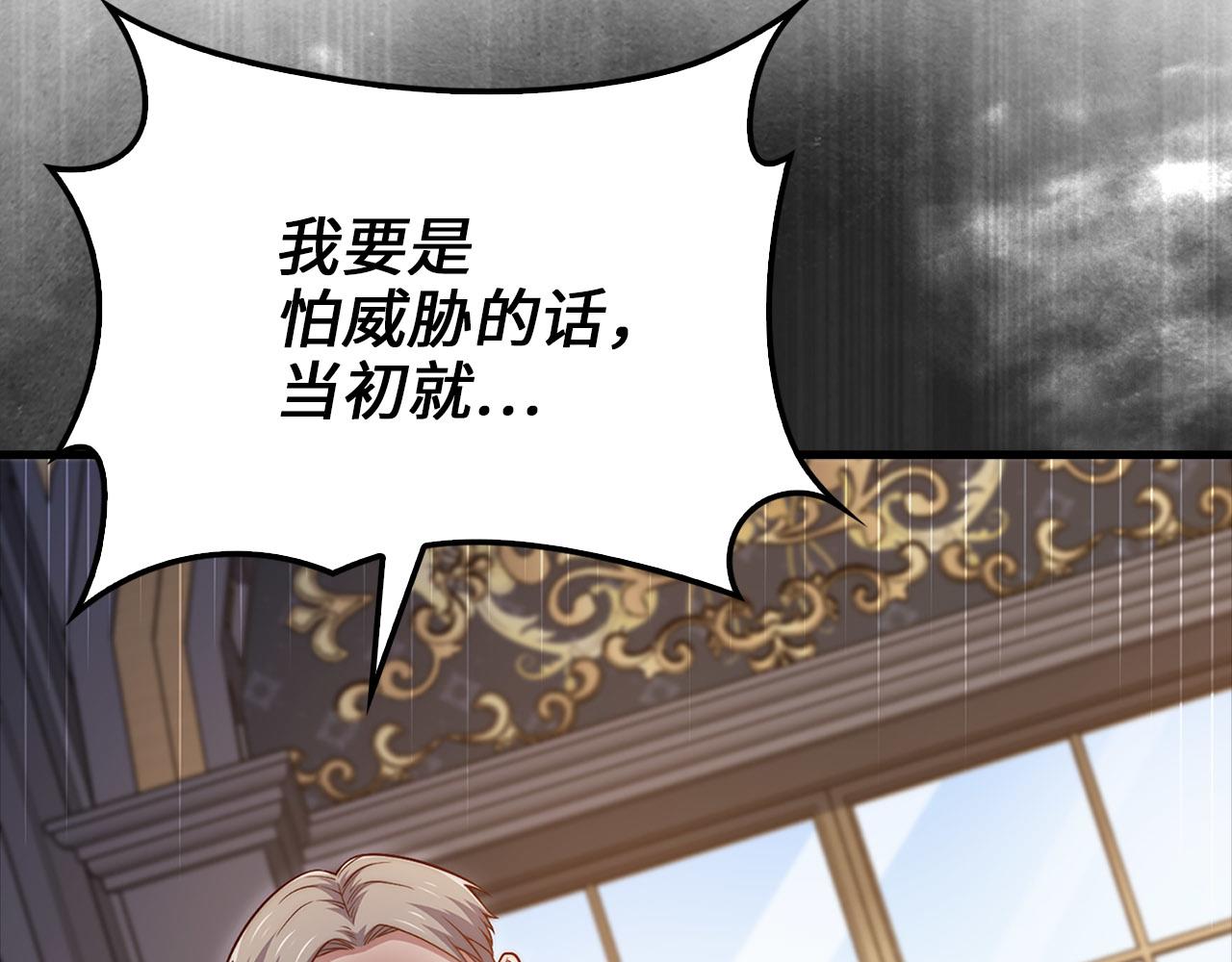 第 98 页