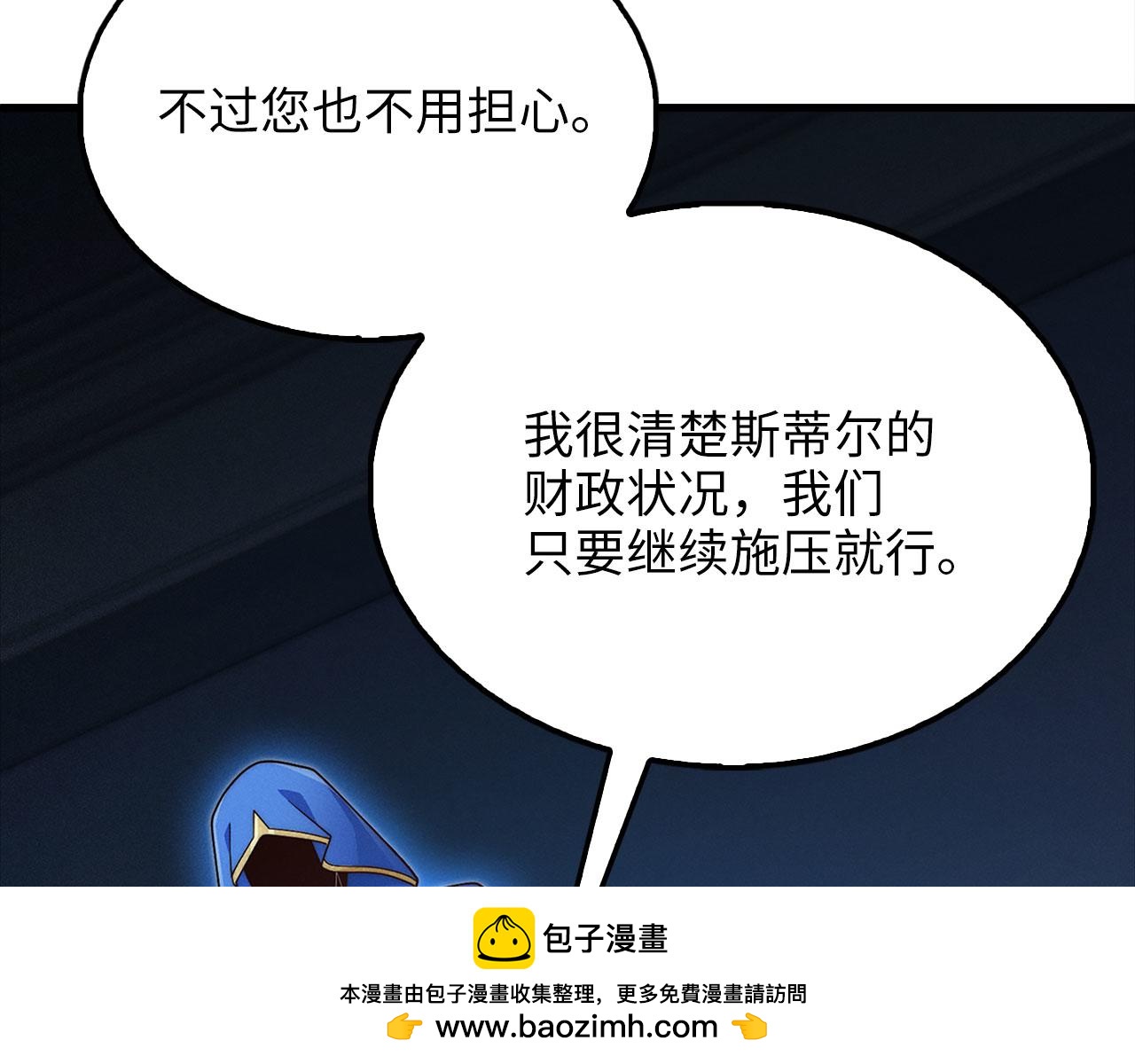 第 100 页