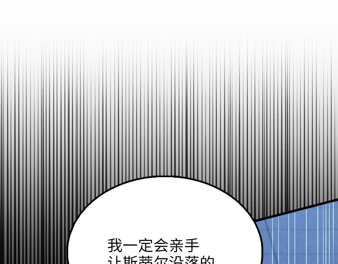 第 103 页