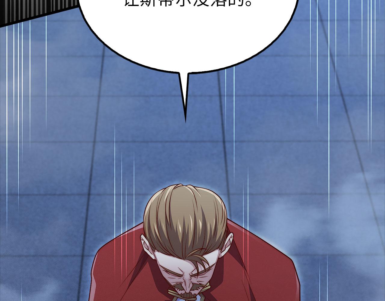第 104 页