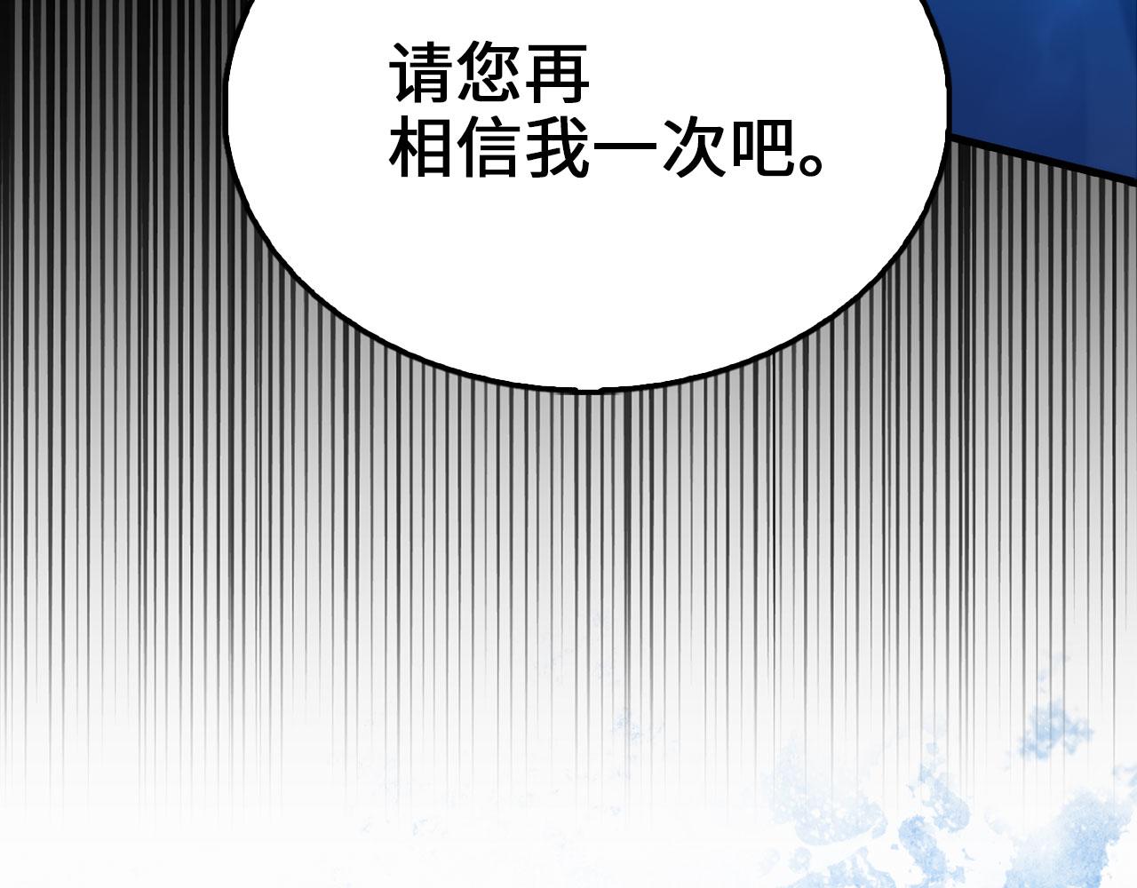 第 108 页