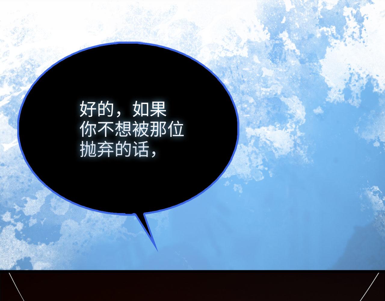 第 109 页