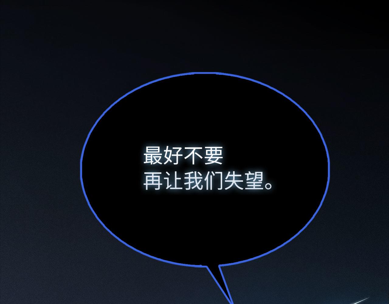 第 112 页