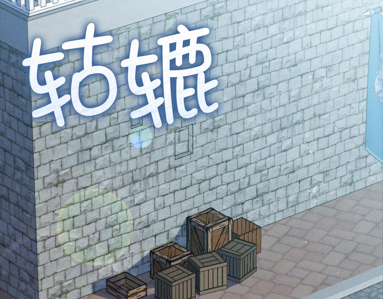 第 124 页