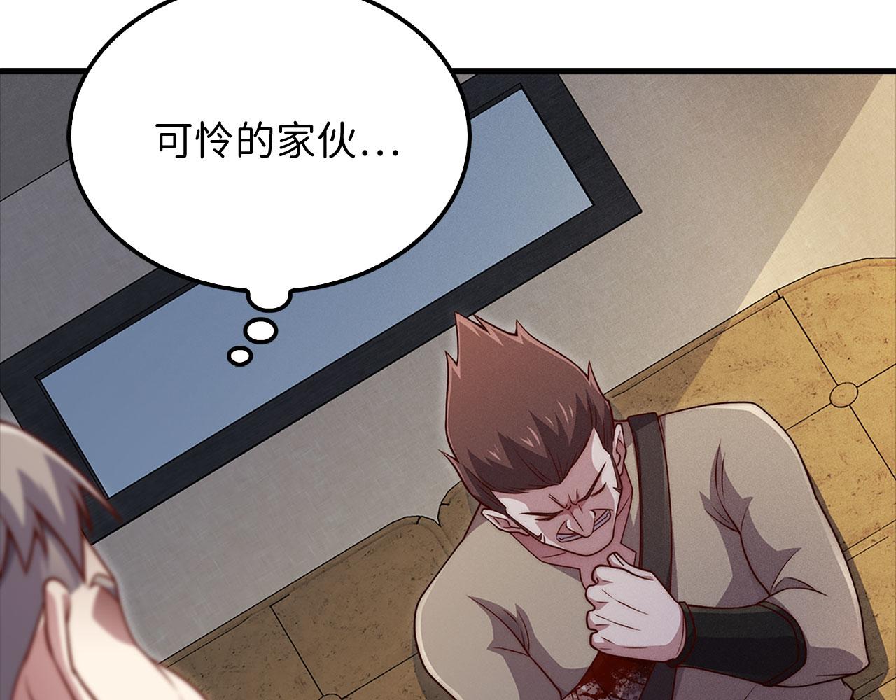 第 127 页