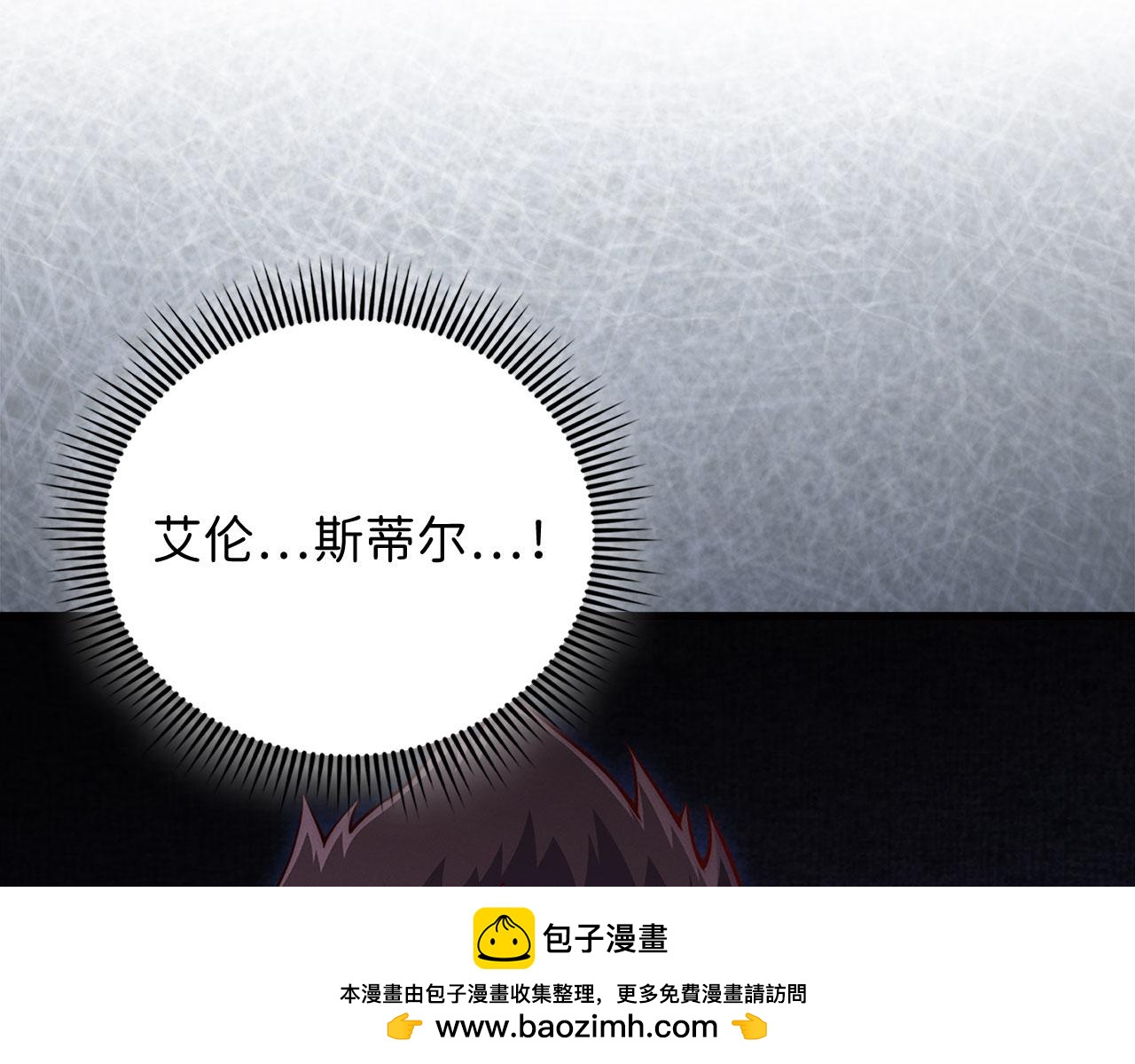 第 133 页