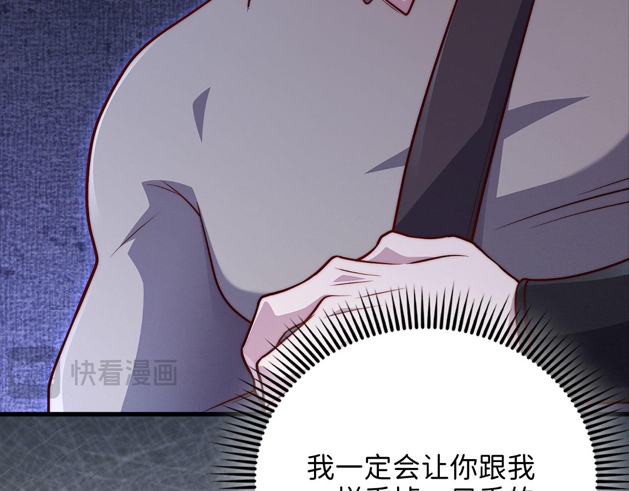 第 135 页