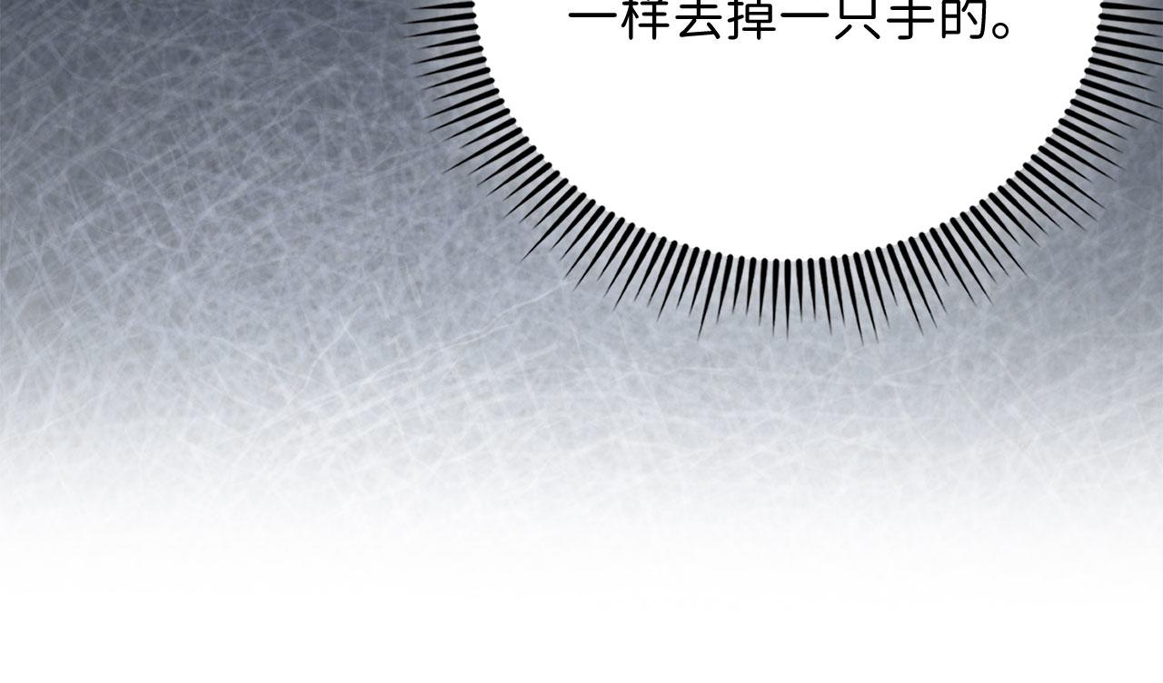 第 136 页