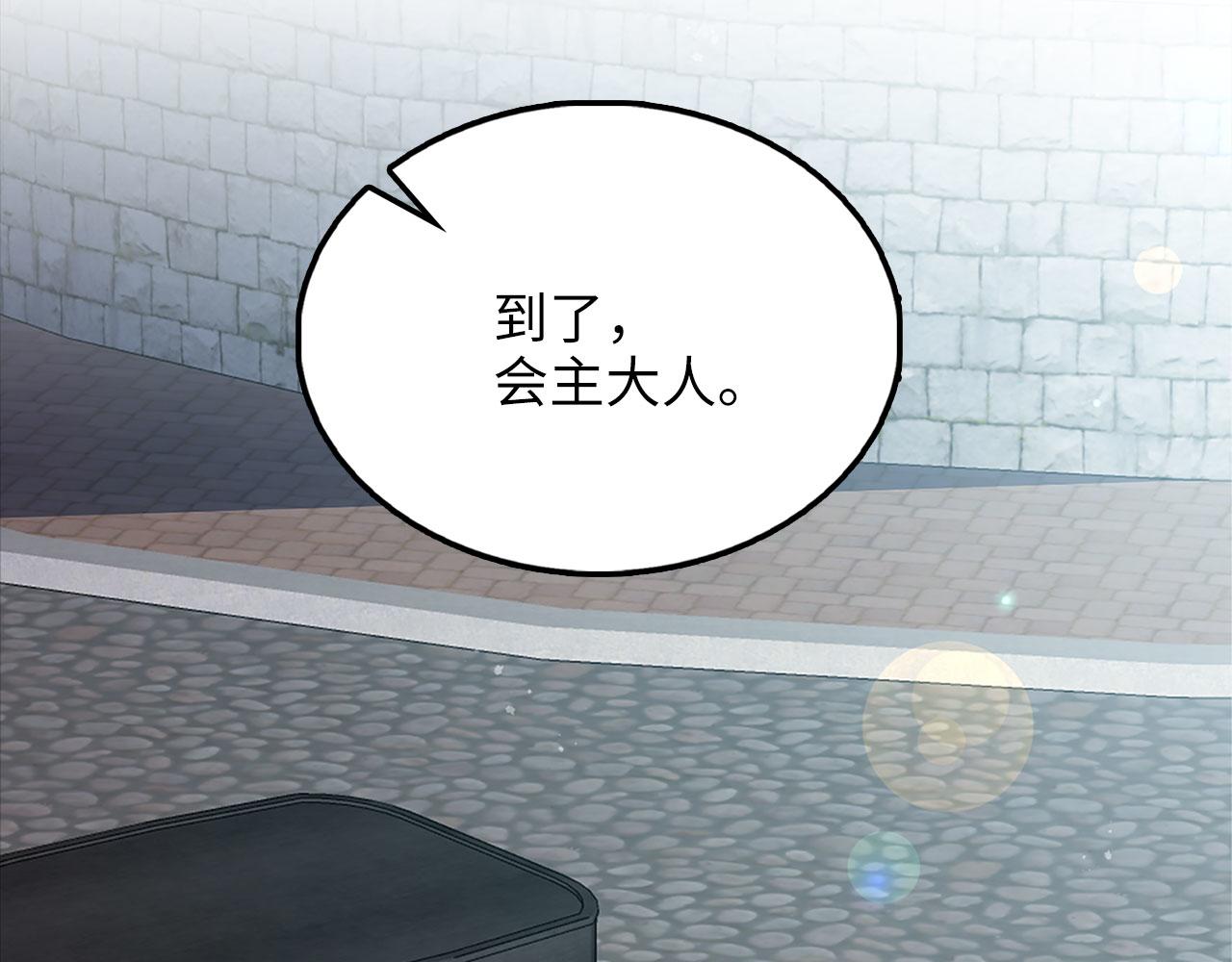 第 138 页