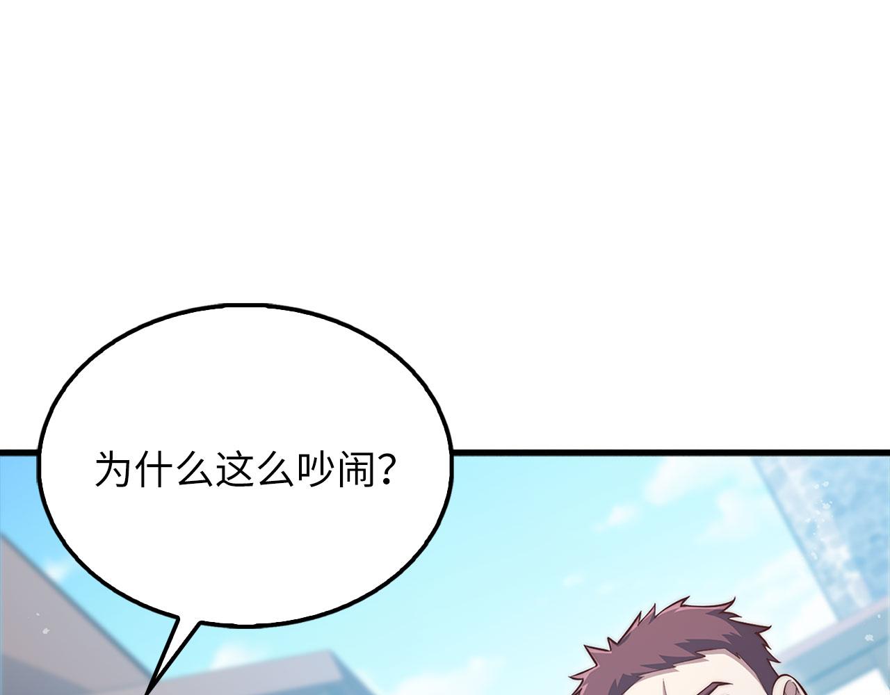 第 142 页