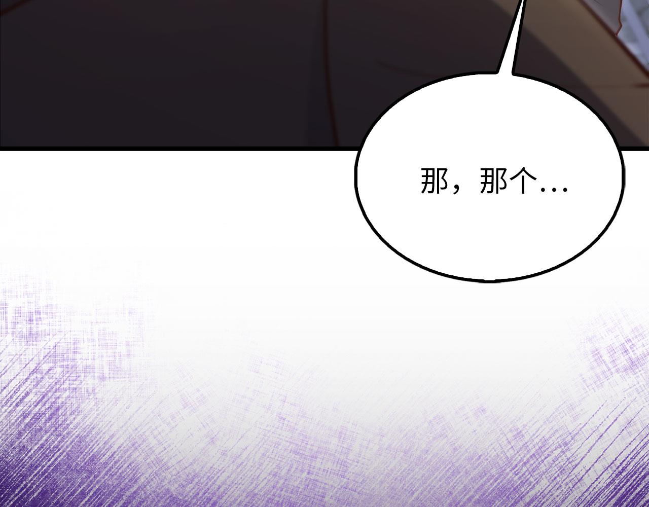 第 144 页