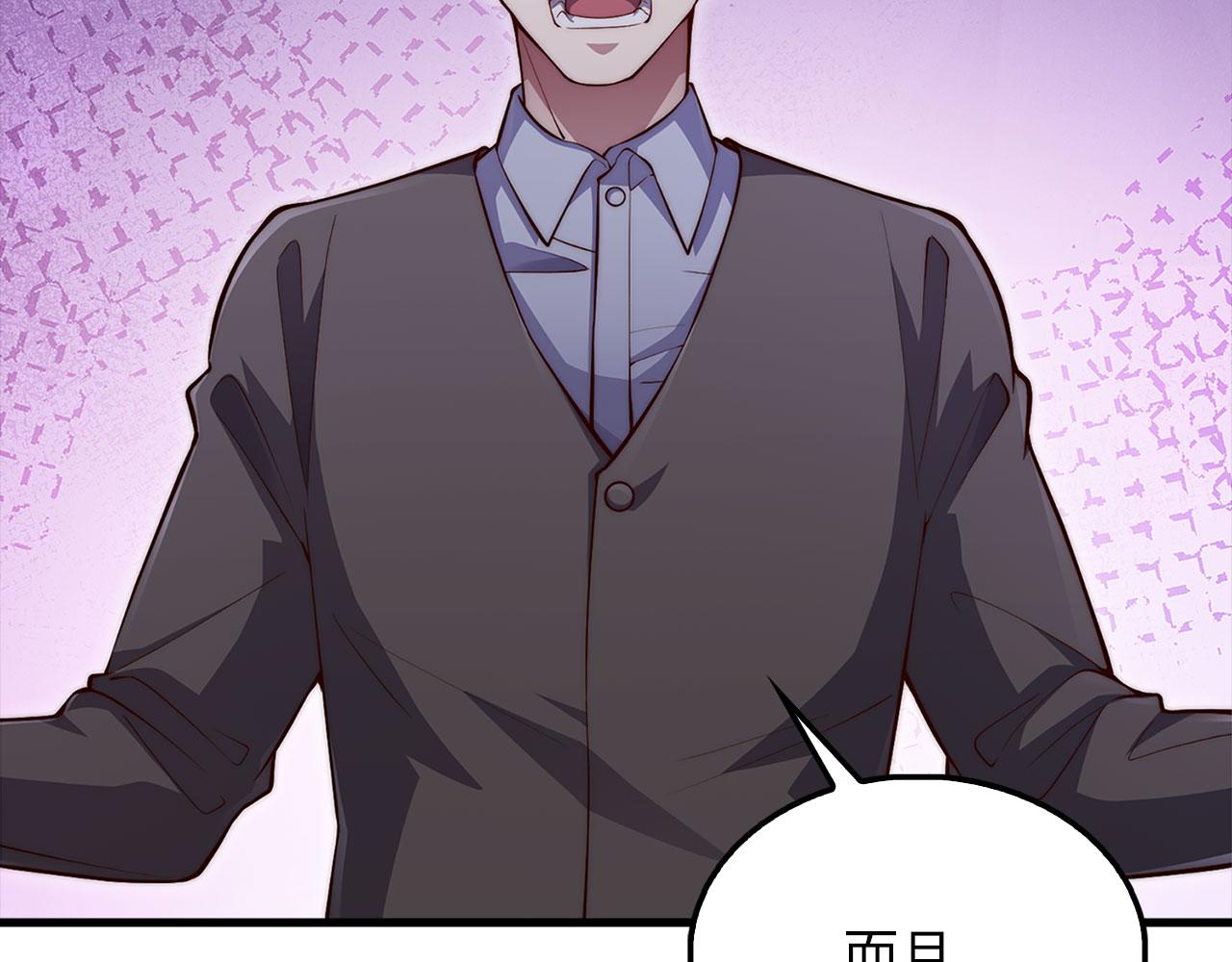 第 148 页