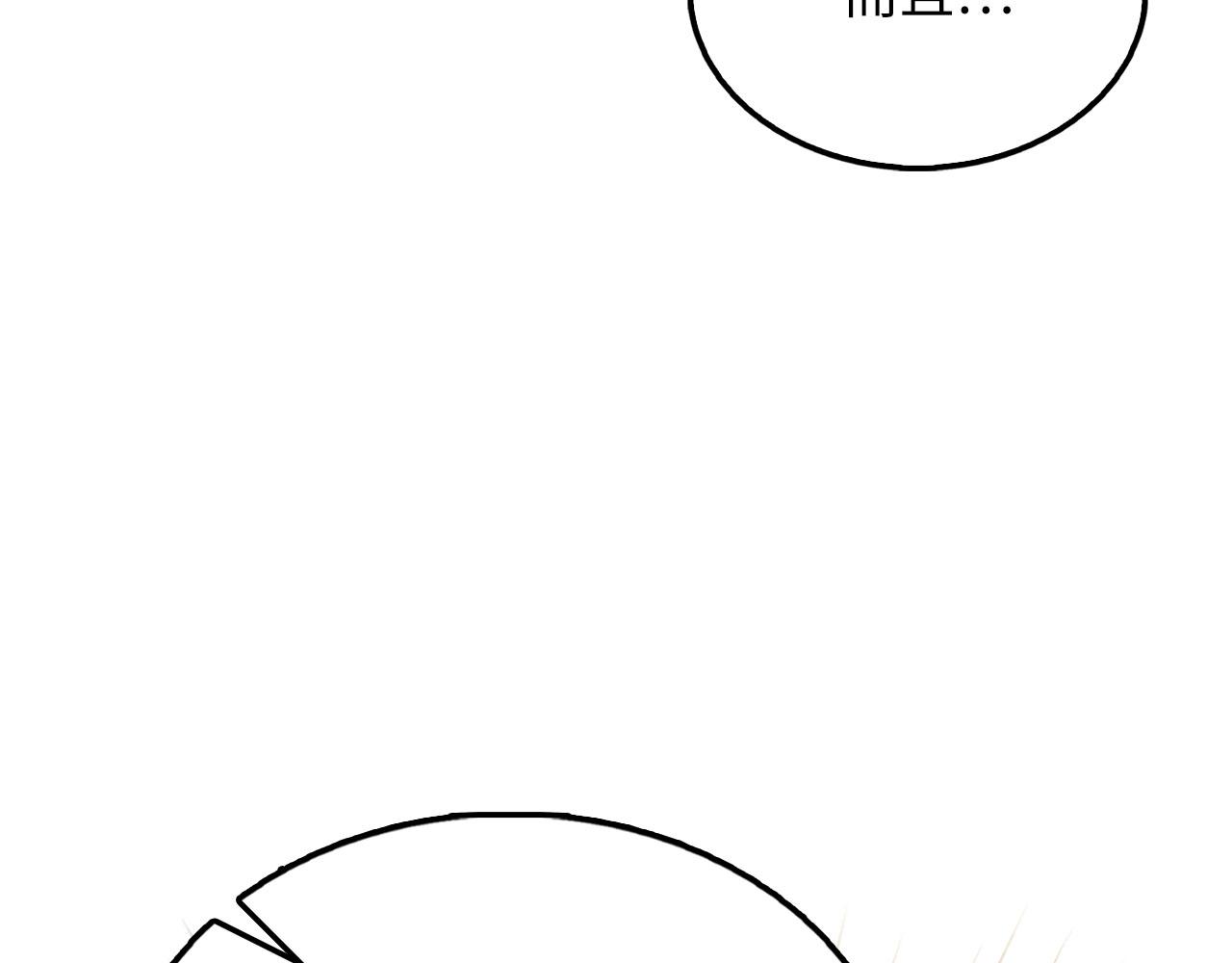第 149 页