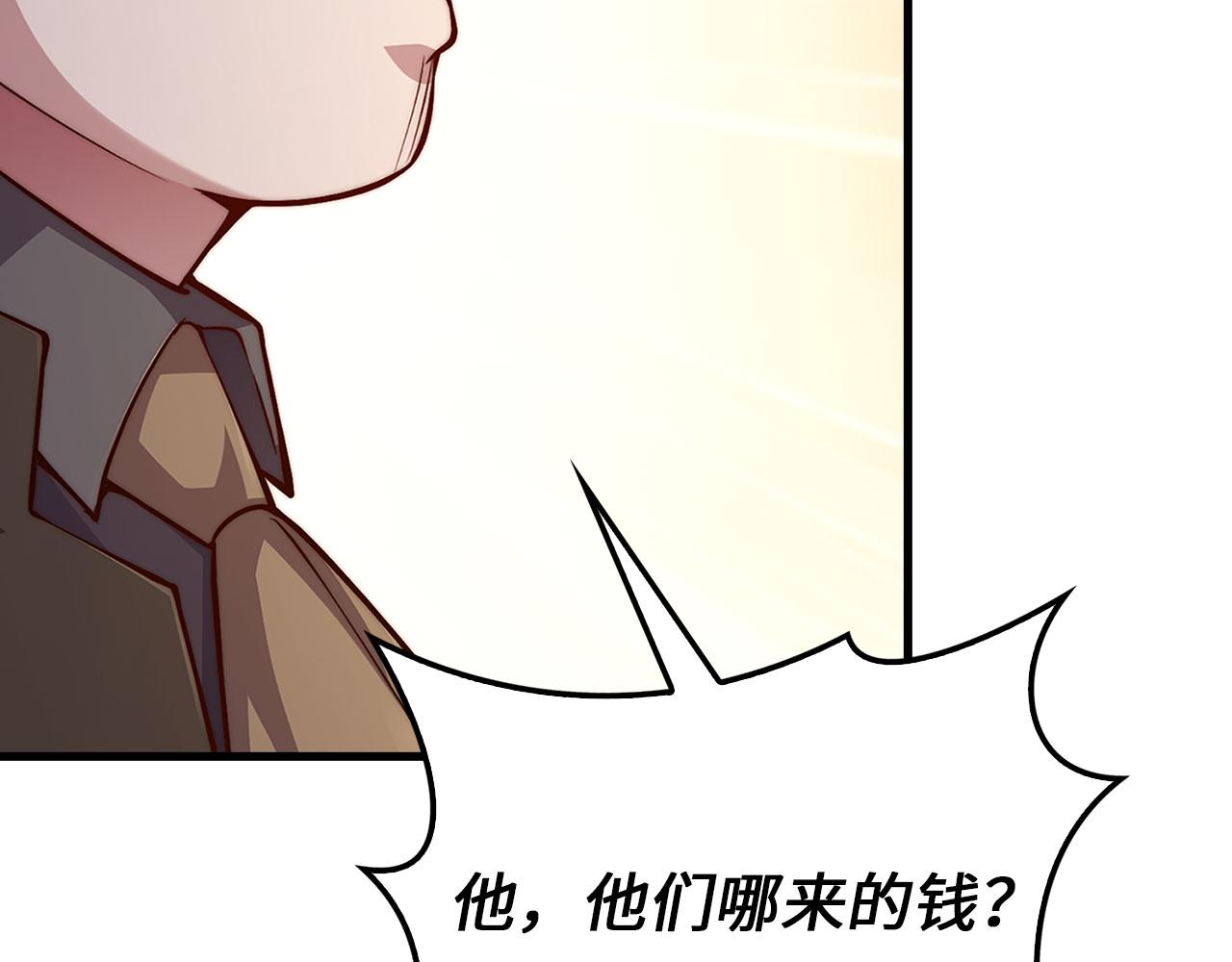 第 152 页