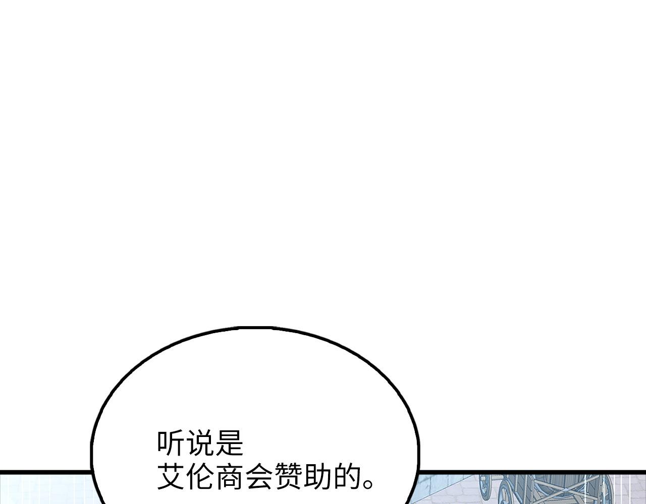 第 154 页