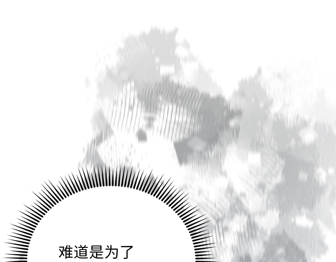 第 157 页